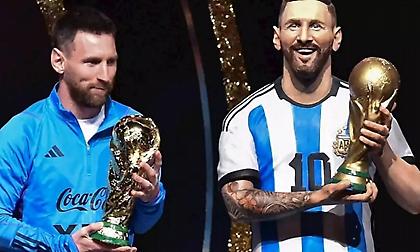Ο Μέσι έγινε άγαλμα στην CONMEBOL