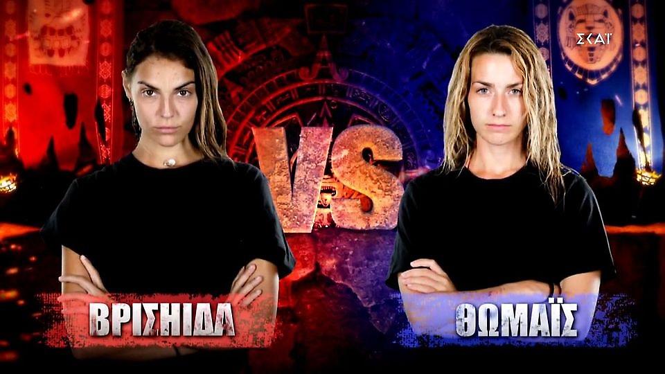 Survivor: Χαμός στο Twitter με υπονοούμενα από Σοϊλέδη, Βρισηίδα και Μαίη