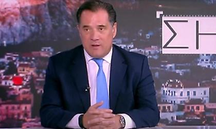 Άδωνις Γεωργιάδης για τα αγγλικά του Ανδρουλάκη - «Αυτή την εκπροσώπηση θέλουμε;»