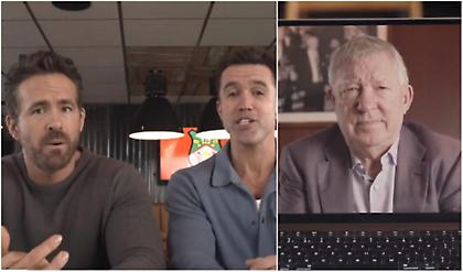 Η Ρέξαμ ανακοίνωσε φιλικό με τη Γιουνάιτεντ με επικό βίντεο Ρέινολντς, ΜακΕλένι & Φέργκιουσον!