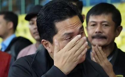 H FIFA αφαίρεσε το Παγκόσμιο Κύπελλο u20 από την Ινδονησία