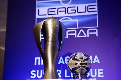 Μακροχρόνιες επιλογές στη Super League με super αποδόσεις από το Πάμε Στοίχημα