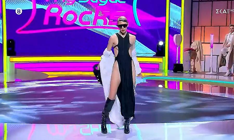 My Style Rocks: To αποκαλυπτικό λουκ που κέρδισε