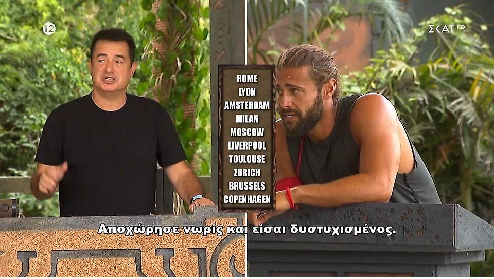 Survivor-Ο Βασάλος μίλησε στον Ατζούν για την Ευρυδίκη: «Είναι περίπλοκο»