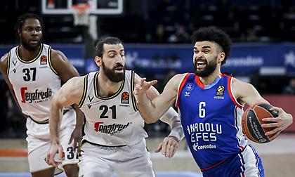 Αναντολού Εφές-Βίρτους Μπολόνια