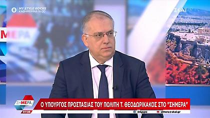 Θεοδωρικάκος: Οικονομικό το κίνητρο των δύο για το μακελειό που σχεδίαζαν σε εβραϊκό εστιατόριο