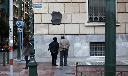 Καταβάλλεται το έκτακτο επίδομα προσωπικής διαφοράς