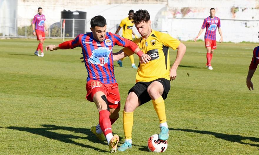 Ηλιούπολη-ΑΕΚ Β’