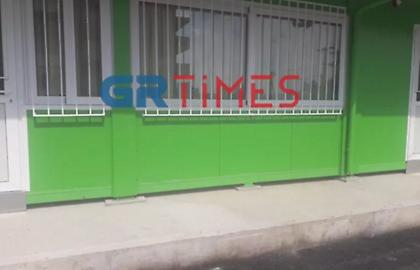 Αθώος 46χρονος νηπιαγωγός για σεξουαλική παρενόχληση εις βάρος 5 παιδιών στη Θεσσαλονίκη