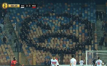 Επική διαμαρτυρία από οπαδούς: Σχημάτισαν μία θυμωμένη φατσούλα στην κερκίδα!