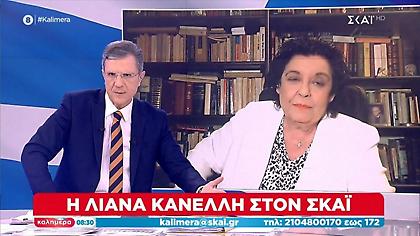 Κανέλλη: «Να πάρει το πρωτάθλημα ο Παναθηναϊκός-Ελληναράδικη αντίληψη για elite διαιτητές»
