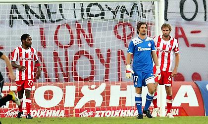 Ο Ολυμπιακός την είχε πατήσει με τον ίδιο τρόπο και από τον ΟΦΗ πριν από σχεδόν 12 χρόνια
