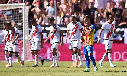 Βαλένθια-Ράγιο Βαγιεκάνο