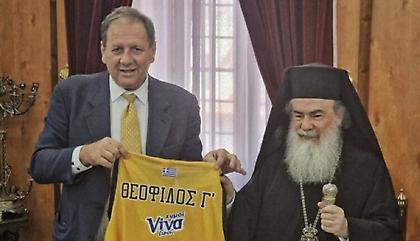 ΑΕΚ: Συναντήθηκε με τον Πατριάρχη Ιερουσαλήμ Θεόφιλο Γ' ο Μάκης Αγγελόπουλος