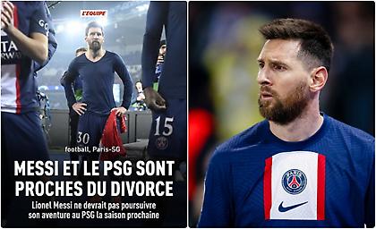 L’ Equipe: «Μόνο με 75% μείωση κρατά Μέσι η Παρί-Όλα δείχνουν διαζύγιο»