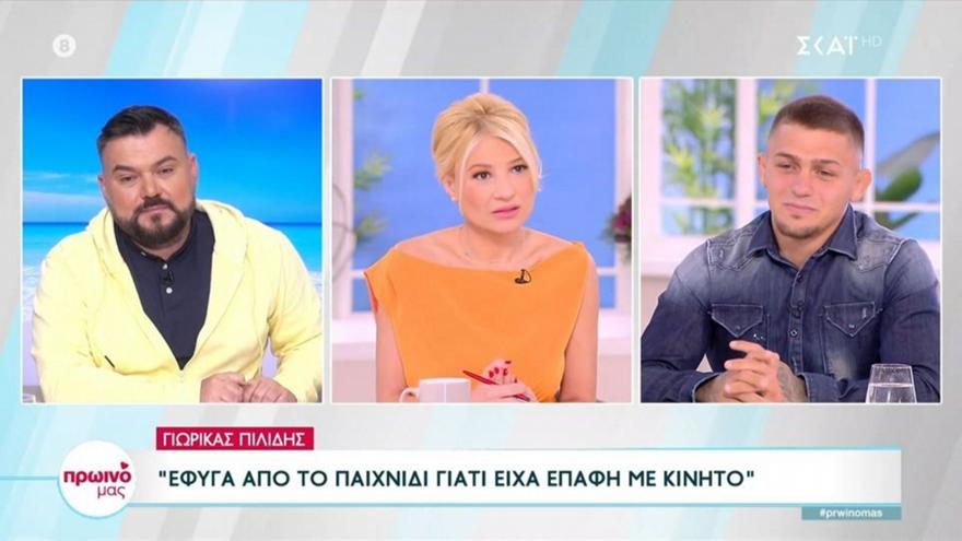 Survivor-Πηλίδης: «Κάποιοι δεν φέρθηκαν έντιμα»