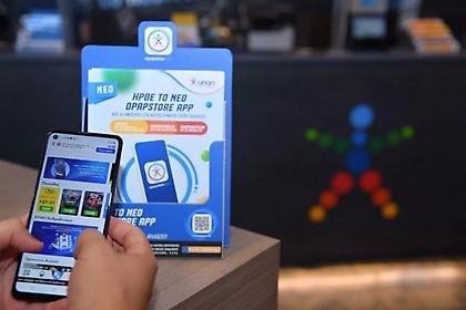 ΟPAP Store App και το παιχνίδι αποκτά μία νέα διάσταση στα καταστήματα ΟΠΑΠ