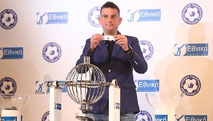 Στις 6 Μαΐου αρχίζουν τα μπαράζ ανόδου από τη Γ’ Εθνική: Δείτε το πρόγραμμα