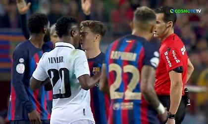 «Μανούρα» στο clasico μεταξύ Γκάβι και Βινίσιους