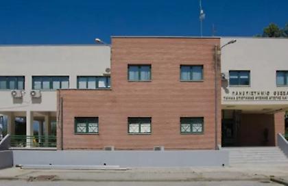 Κατάληψη στο Πανεπιστήμιο Θεσσαλίας – Φοιτητές καταγγέλλουν ότι τους έδωσαν ληγμένα τρόφιμα