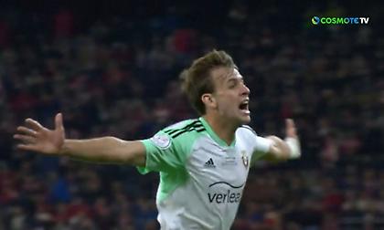 Το απίθανο γκολ του Ιμπάνιεθ στο 116' που έστειλε την Οσασούνα στον τελικό του Κυπέλλου!