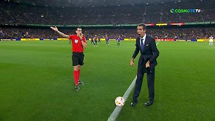 Συγκλονιστική στιγμή με τον Άλεξ Ρόκα πριν τη σέντρα του clasico στο «Καμπ Νόου»