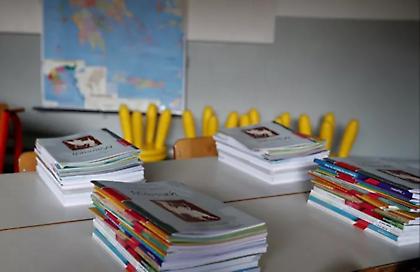 Άγριο bullying στο Αρσάκειο: Την Τρίτη οι αποφάσεις για τους εμπλεκόμενους, προχωρά η ΕΔΕ