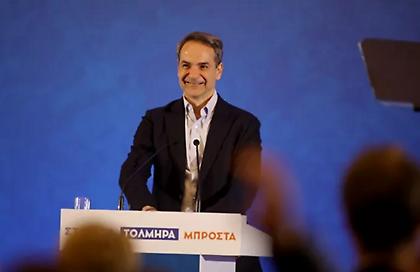 Μήνυμα Μητσοτάκη στον Τσίπρα: «Θέλουμε να συγκριθούμε - Η λύση είναι αυτοδύναμη Νέα Δημοκρατία»