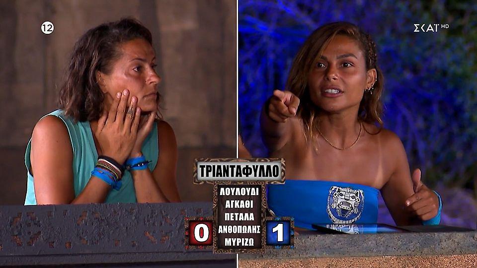 Survivor All Star: Επέστρεψε το «Πες το αλλιώς» και μαζί του ο... Duffy!