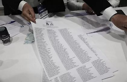 Αυτοί είναι οι υποψήφιοι με τη Νέα Δημοκρατία: Ανανεωμένα κατά 50% τα ψηφοδέλτια