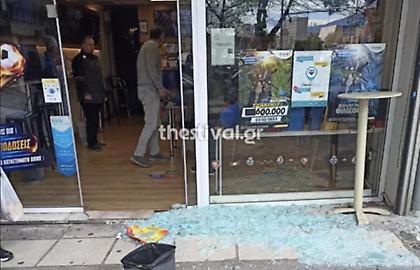 Ληστεία σε πρακτορείο του ΟΠΑΠ στη Θεσσαλονίκη - Έκλεψαν 2.000 ευρώ