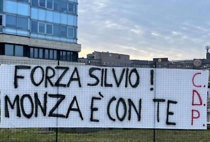 Μήνυμα στήριξης των οπαδών της Μόντσα για Μπερλουσκόνι: «Πάμε Σίλβιο, η Μόντσα είναι μαζί σου»