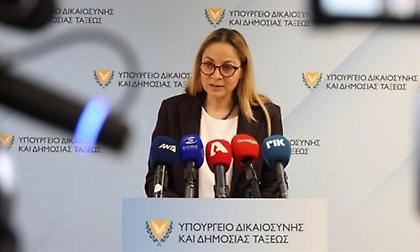 Υπ. Δημόσιας Τάξης Κύπρου: «Δεν έχουμε αίτημα ακόμη - Θα εξετάσουμε τον κίνδυνο και θα αποφασίσουμε»