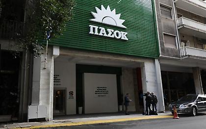 ΠΑΣΟΚ: Μπροστά στην επερχόμενη ήττα, ο πρωθυπουργός άλλαξε σήμερα γραμμή