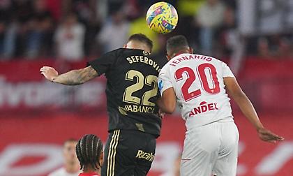 Διπλό σοκ για τη Σεβίλλη στις καθυστερήσεις: Την άφησε… με τη γλύκα η Θέλτα!