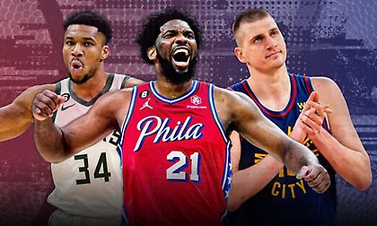 Αυτό το MVP ποιος θα το πάρει;