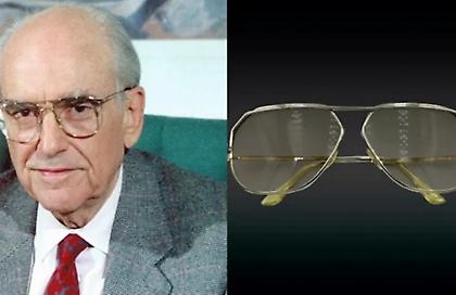 Τα γυαλιά του Ανδρέα Παπανδρέου πωλήθηκαν σε δημοπρασία 25.000 ευρώ-Ποιος τα αγόρασε