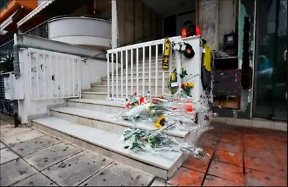 Δολοφονία Άλκη: Προσπάθεια παραπλάνησης του δικαστηρίου καταλόγισε η εισαγγελέας σε ιατροδικαστή