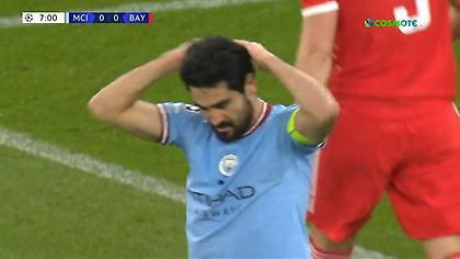 Πρώτη απειλή με Γκιντογκάν για τη Σίτι