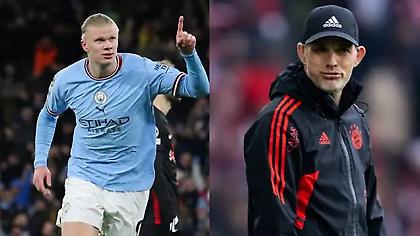 Τούχελ για Χάαλαντ: «Πρέπει να τον αντιμετωπίσουμε ως σύνολο»