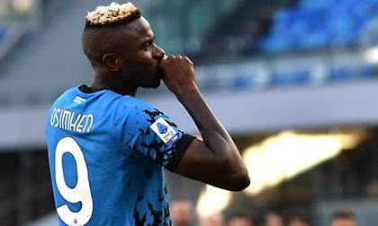 Πολλά προβλήματα στη Νάπολι ενόψει Μίλαν