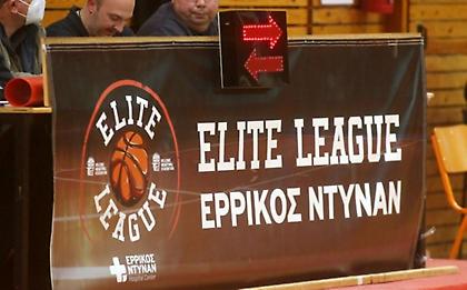 Elite League: Φουλ δράση στην 27η αγωνιστική