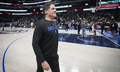 Πρόστιμο-μαμούθ στους Μάβερικς απο το ΝΒΑ για την… ηθελημένη ήττα από τους Μπουλς!