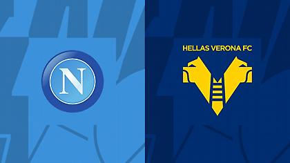 Νάπολι-Βερόνα