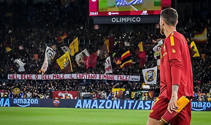 Συγκινητικό πανό των οπαδών της Ρόμα για Πελεγκρίνι: «Είσαι ο αρχηγός μας…»