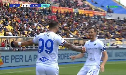 Τα highlights από το Λέτσε-Σαμπντόρια