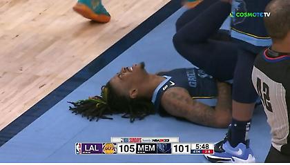 Άσχημος τραυματισμός Μοράντ: Γύρισε το χέρι του σε πτώση