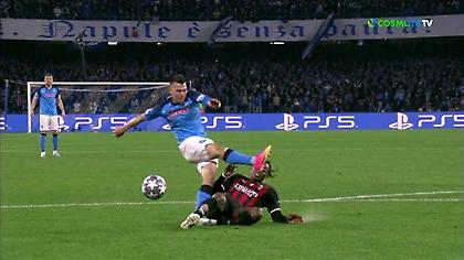 Φώναξε για πέναλτι η Νάπολι, «παίζετε» από Μαρτσίνιακ