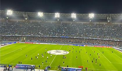 Πανζουρλισμός στις κερκίδες του «Ντιέγκο Αρμάντο Μαραντόνα»!