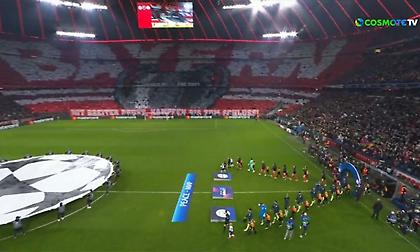 Με την κούπα του Champions League το εντυπωσιακό κορεό των φίλων της Μπάγερν